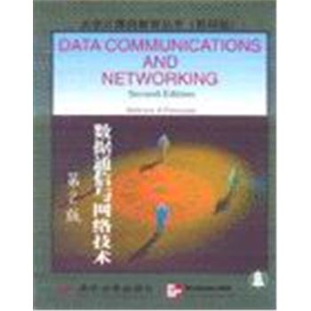 大学计算机教育丛书(影印本)-数据通信与网络技术(第二版)