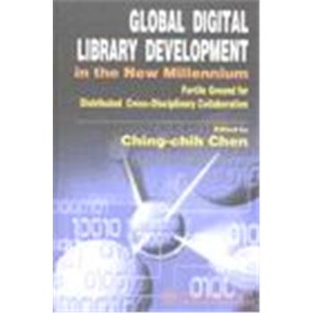 GLOBAL DIGITAL LIBRARY DEVELOPMENT