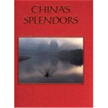 CHIN'S SPLENDORS(辉煌的中国)