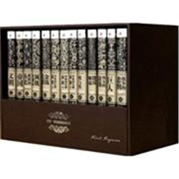 尼尔.弗格森经典系列限量版套装-全13册