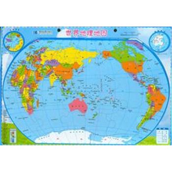 世界地理地图-强磁力